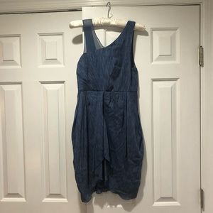 Alice and Olivia cocktail dress